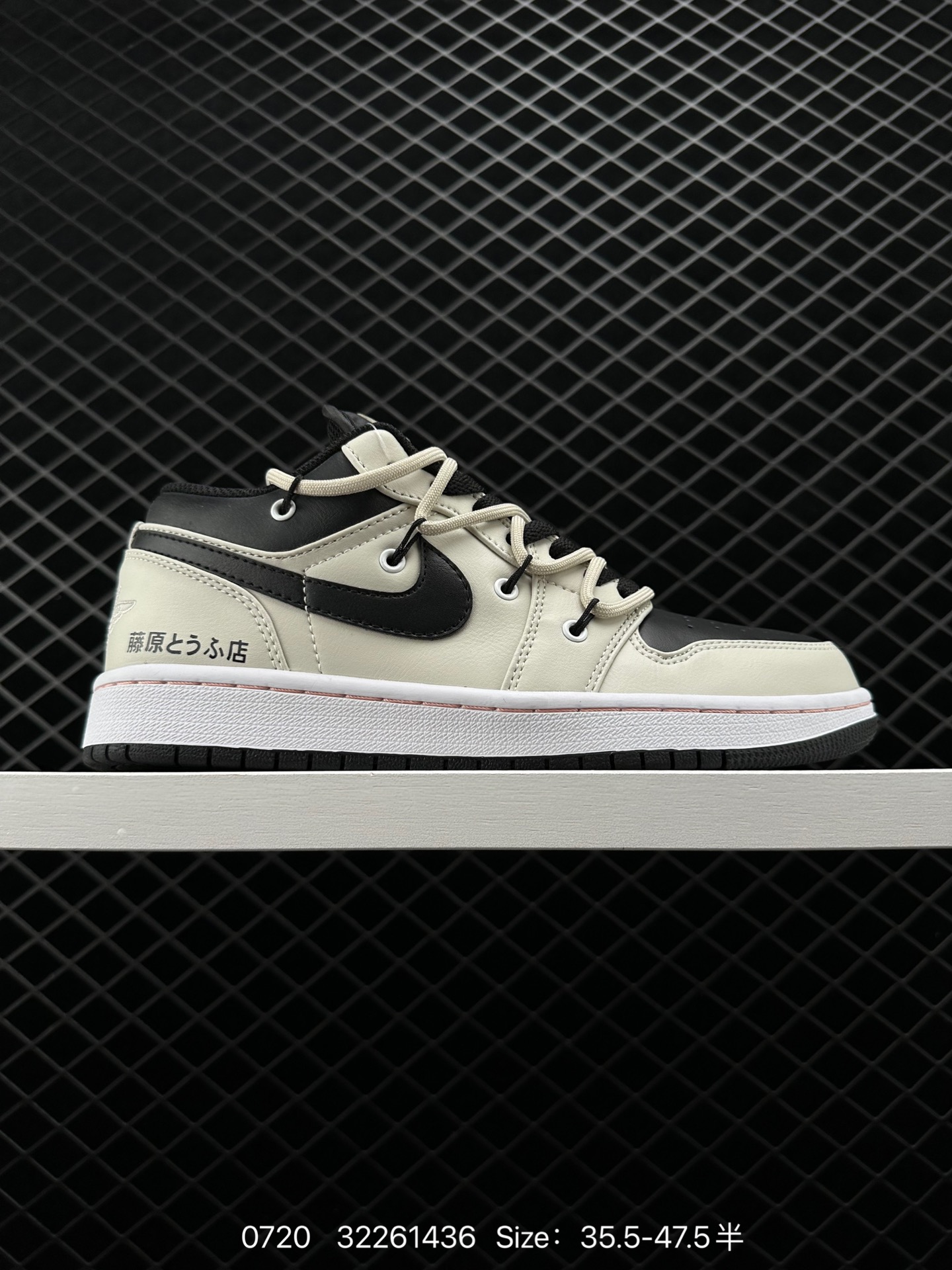 NK Air Jordan 1 Low NK Air Jordan 1 Low